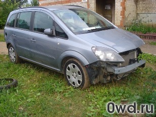 Битый автомобиль Opel Zafira