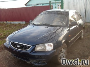 Битый автомобиль Hyundai Accent