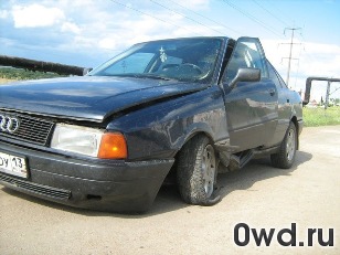 Битый автомобиль Audi 80